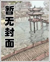 我的乌托邦之年